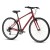 Royal Troon Cycle Hire 17th-22nd July 2024 /  Our Price 150 incl delivery & uplift