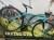 Hire :  Ladys Road/Race Style, 3 day Hire @ 75, 5 day hire @ 100, 7 day hire @ 125