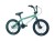 SUNDAY BLUEPRINT 16'' BMX BIKE 2022