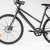 Bleubird Urban E-Bike - Step Through